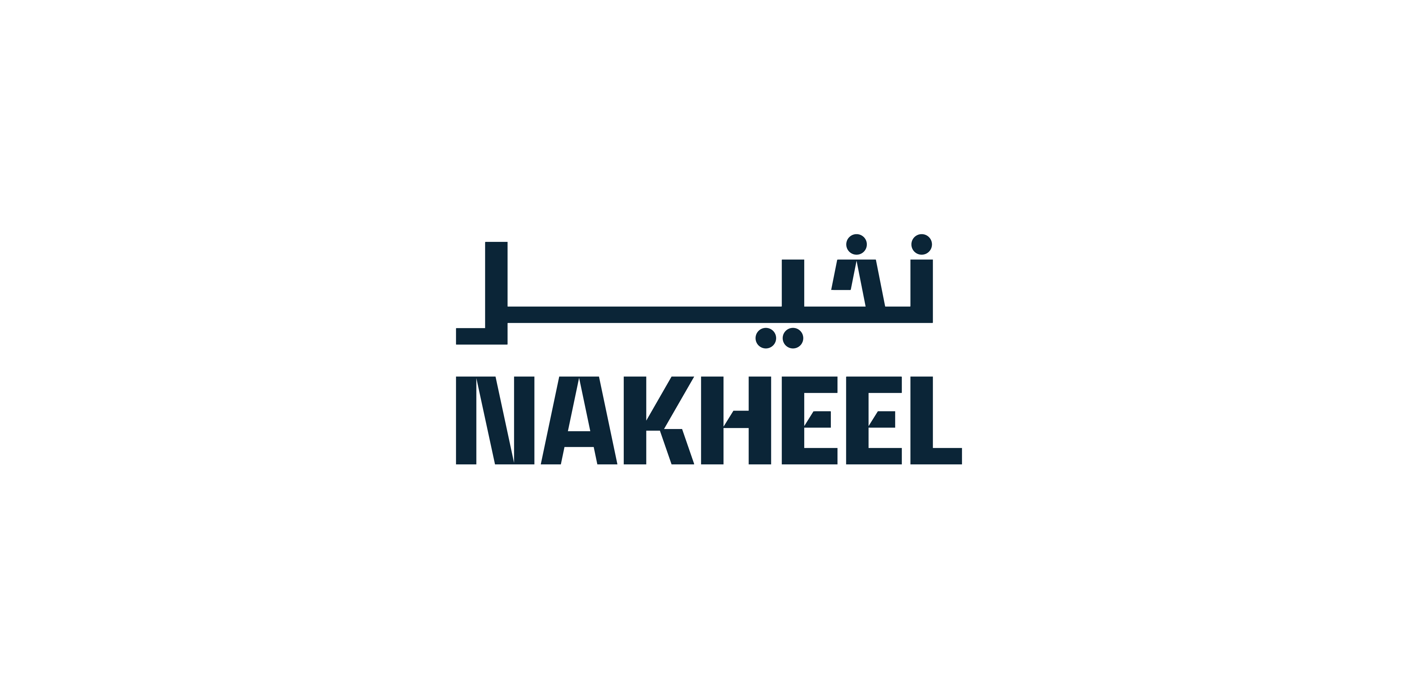Nakheel